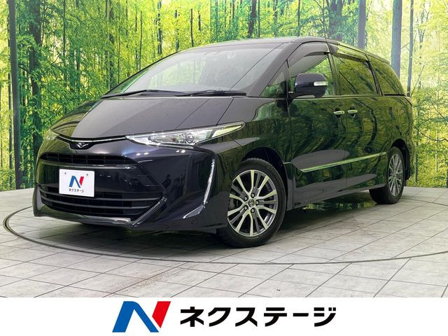 エスティマ 2.4 アエラス プレミアムG 