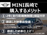 ミニクラブマン クーパー S 