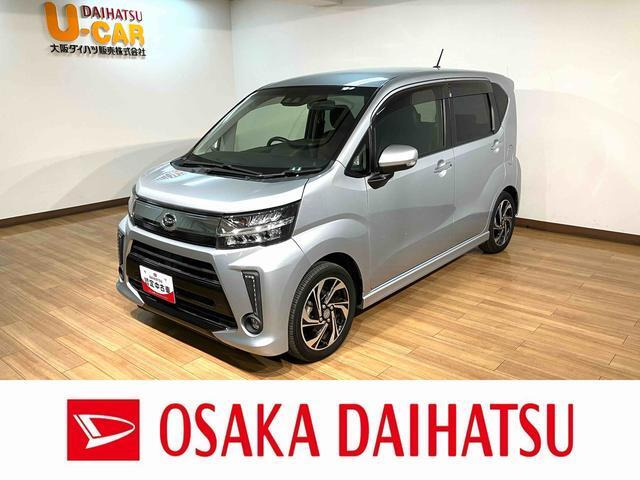 ムーヴカスタム RS ハイパー SAIII 