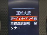 デイズ S 