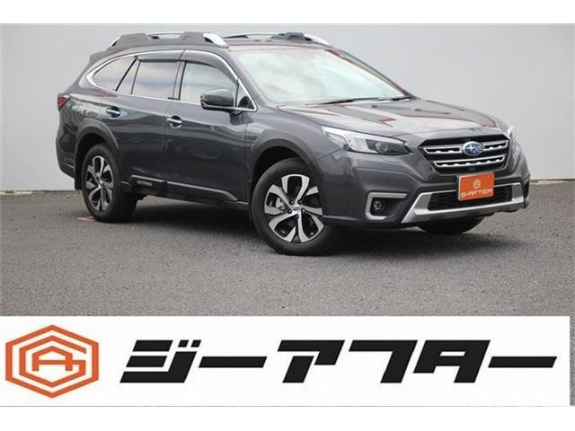 レガシィアウトバック 1.8 リミテッド EX 4WD 11.6型ナビ電動RゲートOPタン革シートLED