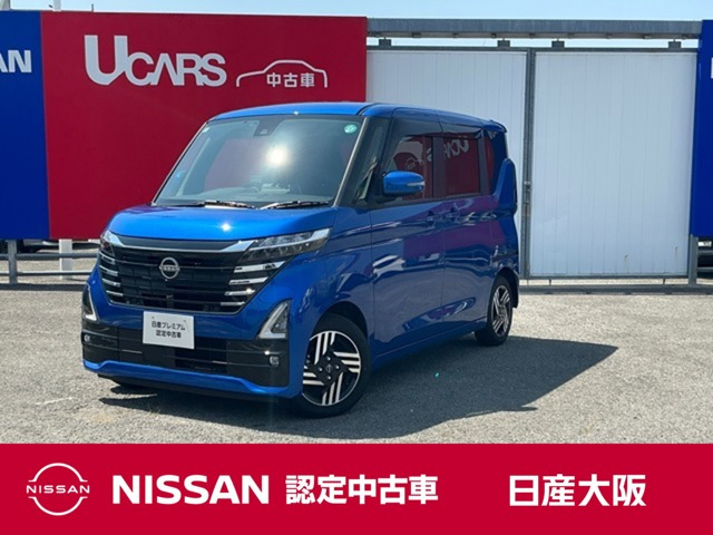 ルークス ハイウェイスター X