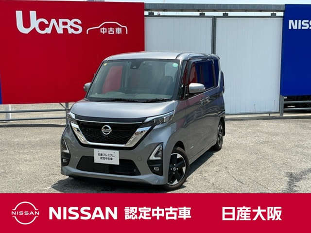 デイズ ハイウェイスターX プロパイロットエディション 