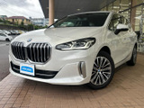 BMW 2シリーズアクティブツアラー 218i