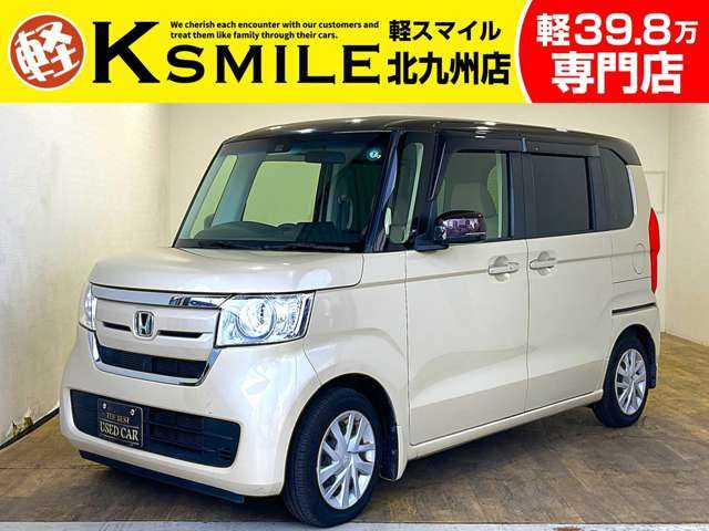 N-BOX G L ホンダセンシング ワンセグ Bluetooth 車線逸脱防止 ETC
