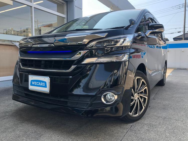 ヴェルファイア ハイブリッド 2.5 X E-Four 4WD 