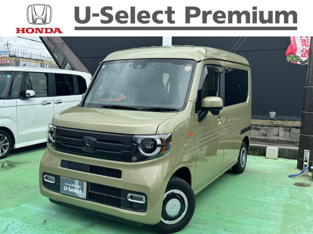 N-VAN +スタイル ファン ターボ 