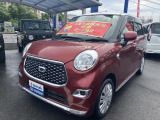 ダイハツ キャスト