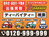 N-WGNカスタム G ターボパッケージ 