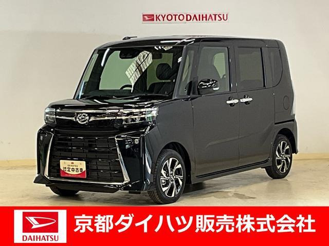 タントカスタム X 