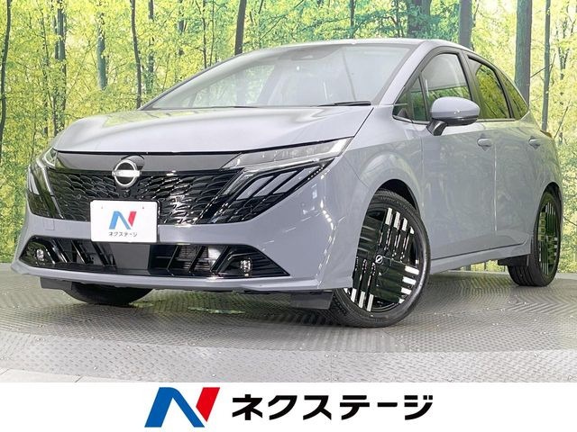 ノートオーラ 1.2 G レザーエディション 