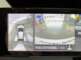 アラウンドビューモニターもあります。