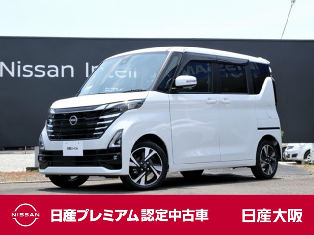 ルークス ハイウェイスター Gターボ プロパイロットエディション 4WD 