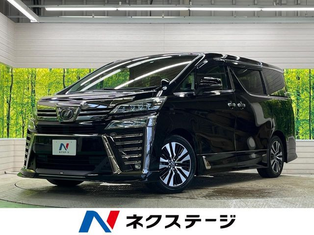 ヴェルファイア 2.5 Z Gエディション 