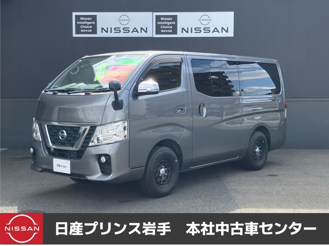 NV350キャラバン 2.5 プレミアムGX ロング ディーゼル 4WD 