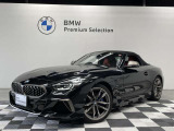 Z4 M40i 