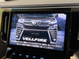 ヴェルファイア 2.5 Z Gエディション 