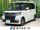 後期 ナビ バックカメラ 電動スライドドア スマートアシスト 禁煙車