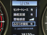 アルファード 2.5 S Cパッケージ 本革シート 修復歴無し