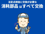 ミライース L SAIII 