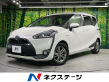 トヨタ シエンタ ハイブリッド 1.5 G クエロ