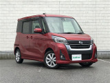 日産 デイズルークス