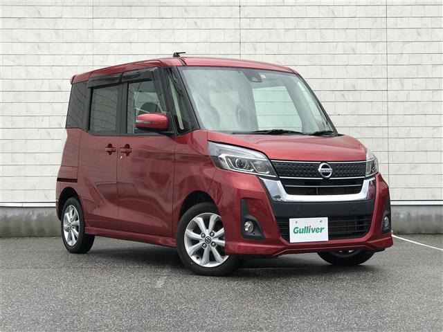 デイズルークス ハイウェイスター S アンシャンテ 助手席スライドアップシート 4WD ...