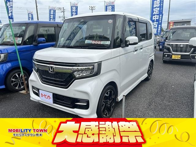 N-BOX G L ターボ ホンダセンシング ETC LEDライト クルーズコントロール