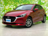 【中古車情報】マツダ MAZDA2 1.5 15S スマートエディション  の中古車詳細（走行距離：1.5万km、カラー：ソウルレッドクリスタルメタリック、販売地域：兵庫県姫路市）