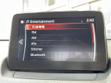 MAZDA2 1.5 15S プロアクティブ Sパッケージ 修復歴無し