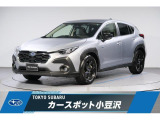 元レンタカー AWD パワーシート 11.6インチAWDなので場所を選ばず活躍してくれます! 広角単眼カメラ搭載車です