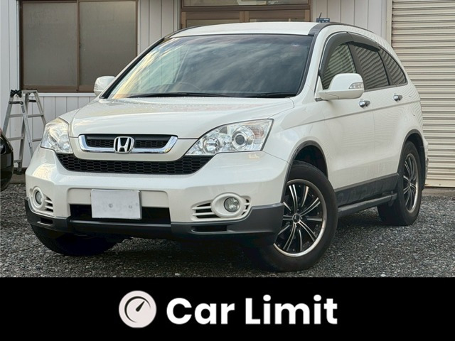 CR-V 2.4 ZX 4WD 