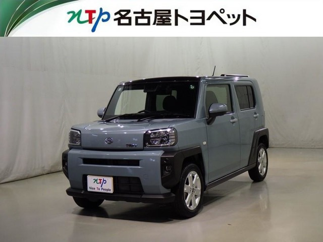 タフト G 