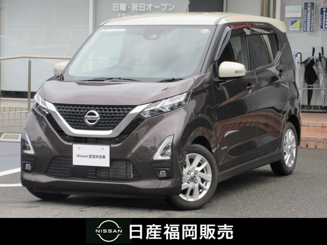 デイズ ハイウェイスターX 