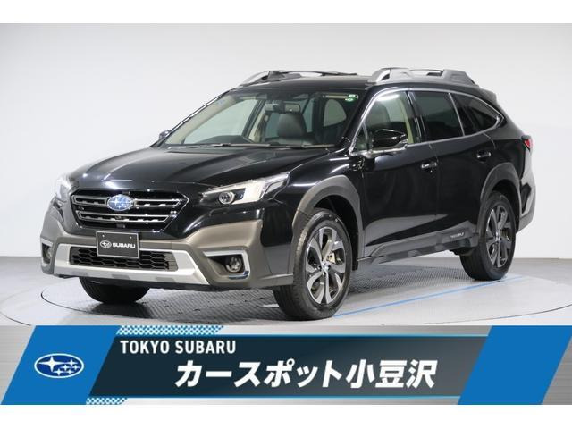 レガシィアウトバック  1.8 リミテッド EX 4WD