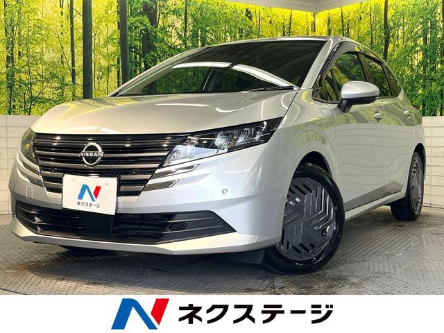 ノート 1.2 X 