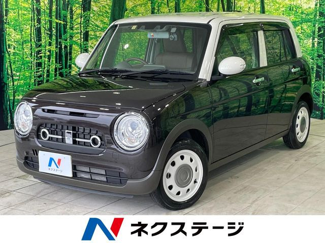 アルトラパン LC X 