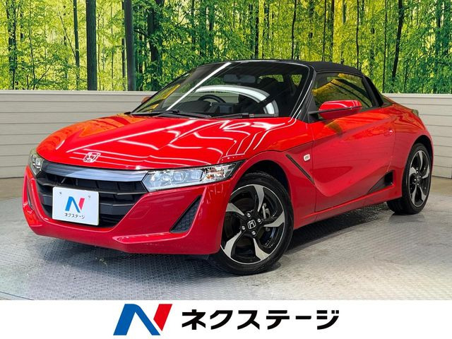 S660 アルファ 
