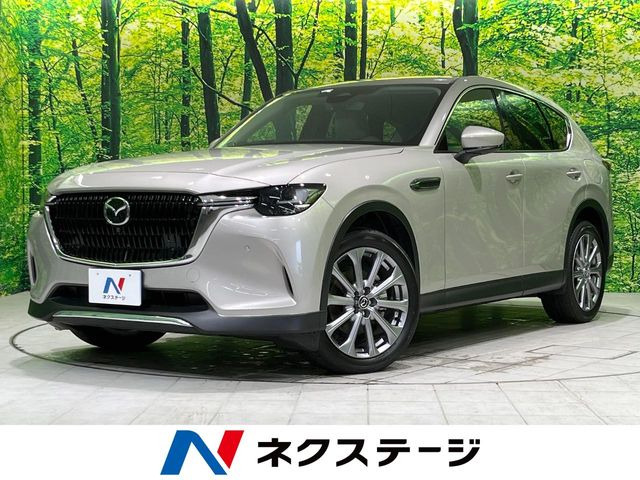 CX-60 2.5 25S Lパッケージ 4WD 