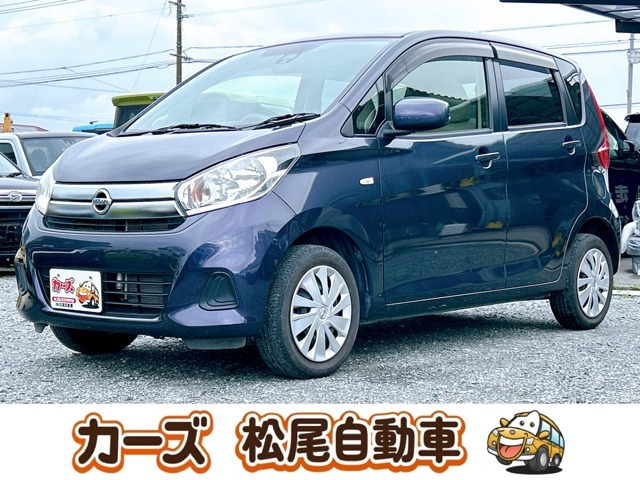 デイズ J 保証12ヵ月・走行無制限 衝突軽減装置