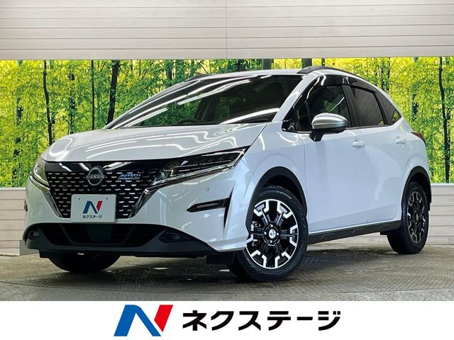 ノート 1.2 AUTECH クロスオーバー 