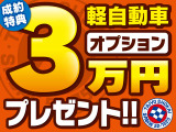 キャリイ KC エアコン パワステ 4WD 