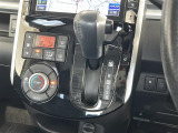 店舗にて現車の確認もいただけますので、お電話で在庫のご確認の上、是非ガリバー黒部店までご来店くださいませ!!!