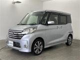 デイズルークス ハイウェイスター X Gパッケージ 修復歴無し