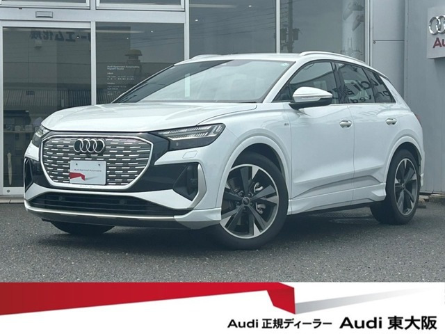 Q4 e-tron 45 Sライン 