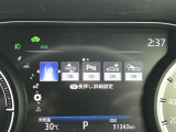 気になる車はすぐにお問い合わせください!画面右側の0066から始まる無料ダイヤルからお問い合わせ下さい!専門スタッフがお車のご質問にお答えいたします!