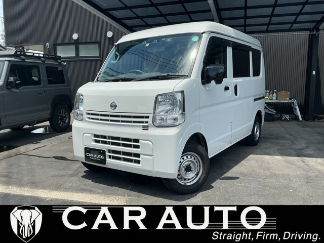 NV100クリッパー DX セーフティパッケージ ハイルーフ 5AGS車 