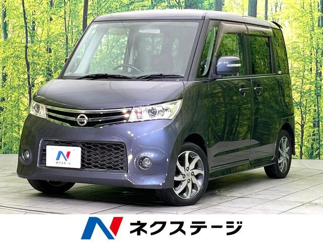 ルークス ハイウェイスター 