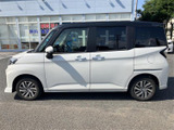 ジャスティ 1.0 