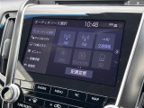 みなさまのお車選びのお手伝いをさせてください!スタッフ一同心よりご来店、お問い合わせをお待ちしております!